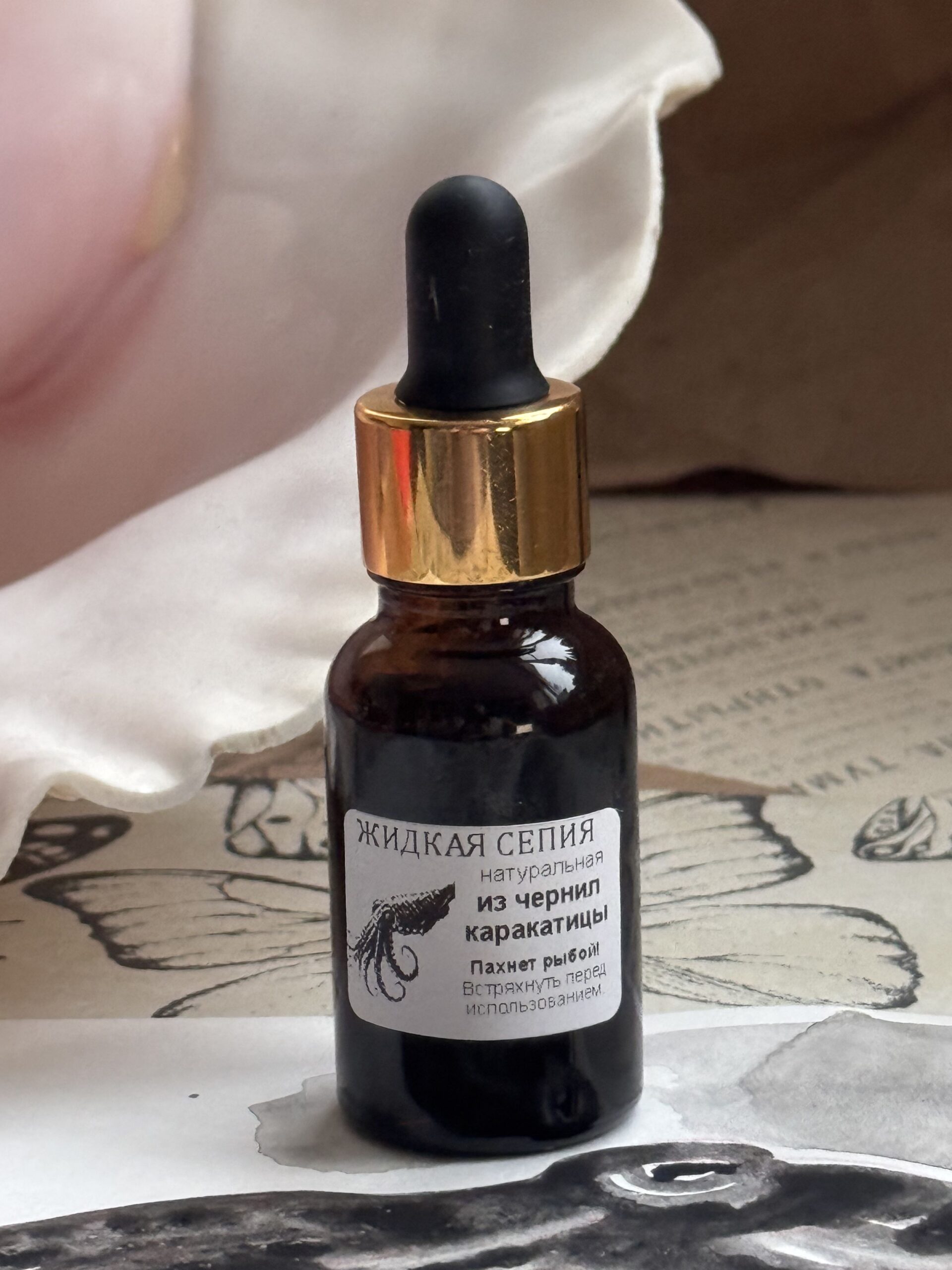Жидкая сепия натуральная — изображение 3