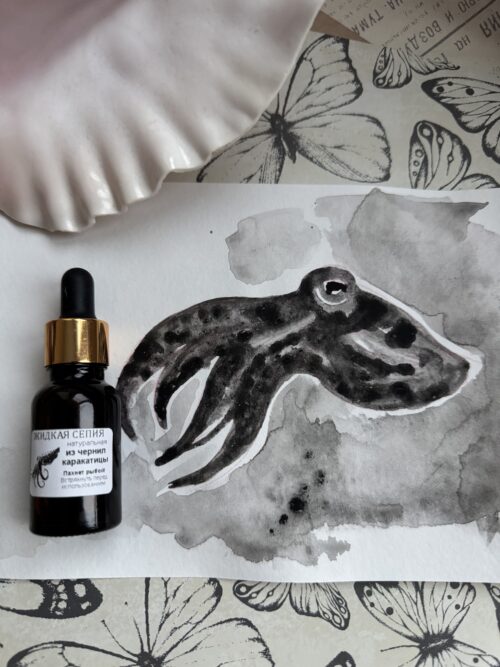 Жидкая сепия натуральная