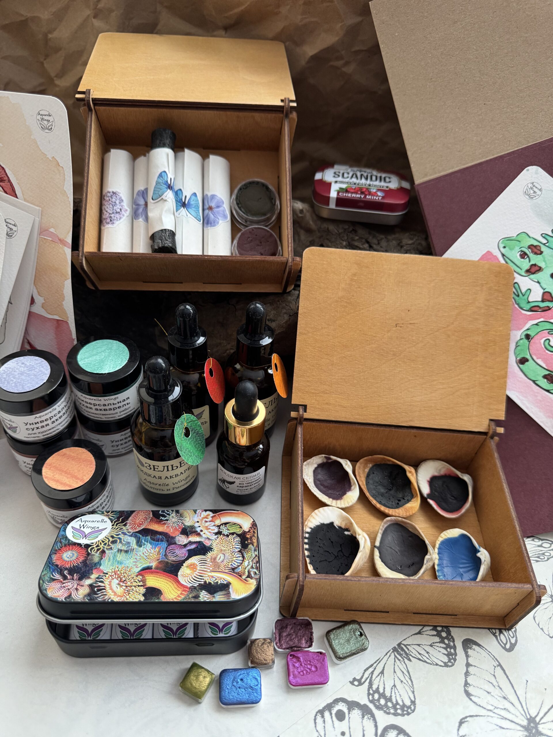 Набор "Разные разности от AW"