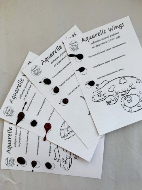 Набор "Пробуем акварель 18" с дот-картами